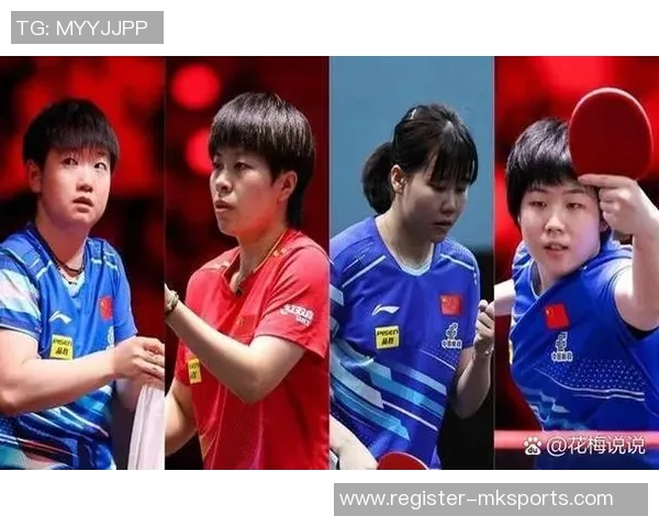 大满贯赛事中上海乒乓球队心理素质的全面分析与表现评估 大满贯赛事中上海乒乓球队心理素质的全面分析与表现评估