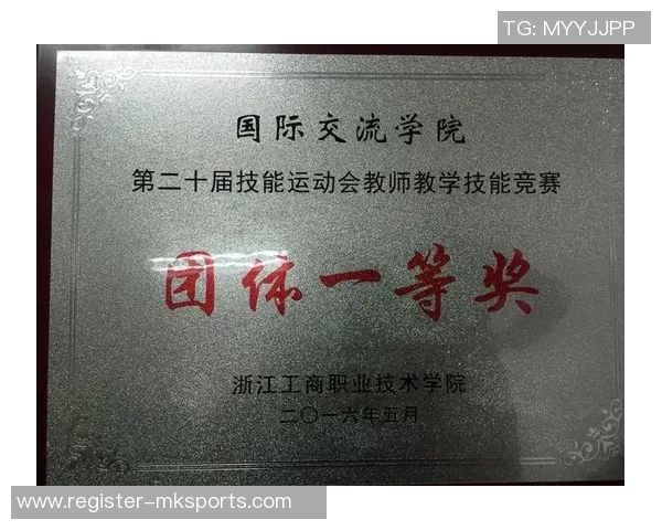 深圳乒乓球队整体压制革新助力竞技水平提升与团队协作新模式探索 深圳乒乓球队整体压制革新助力竞技水平提升与团队协作新模式探索