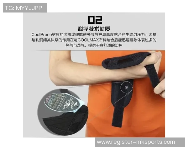 乒乓球爱好者必看护腕选购指南与推荐技巧分享