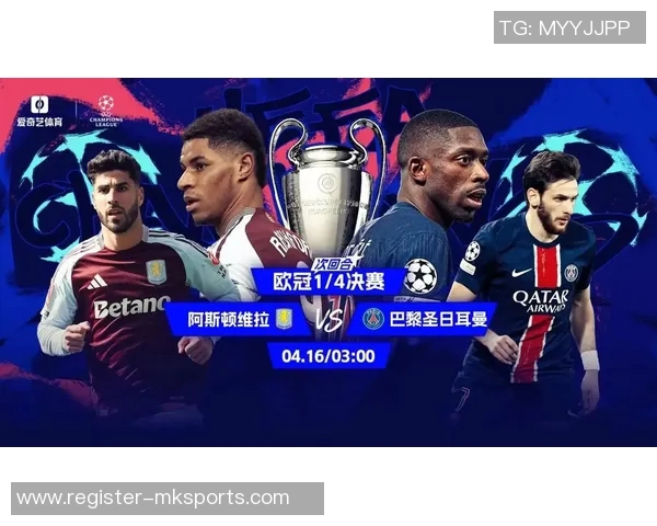 刘伟独家分享足球心得解析欧冠赛事精彩瞬间与战术策略