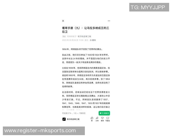 张磊畅谈足球生涯背后的故事与心路历程 张磊畅谈足球生涯背后的故事与心路历程