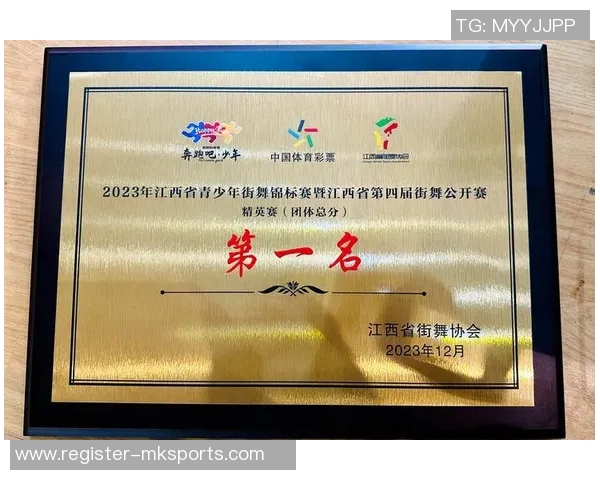 体育实时数据西安街舞队与重庆街舞队实力对比赛后分析与总结 体育实时数据西安街舞队与重庆街舞队实力对比赛后分析与总结