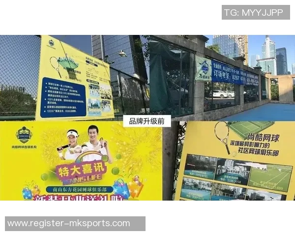 体育实时数据南京网球队与杭州网球队赛后复盘团队协作的深度分析与反思