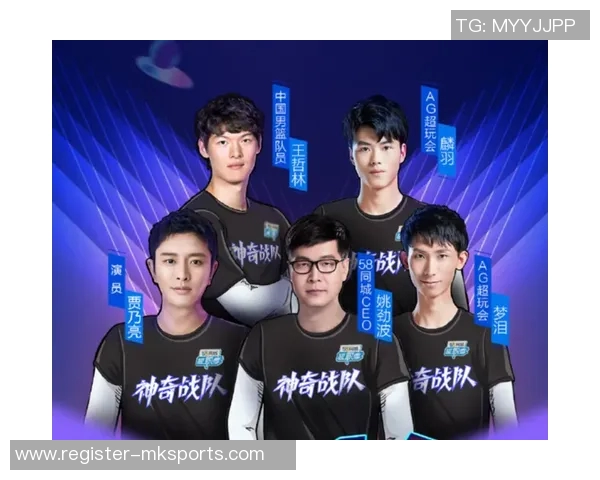 实时新闻王者荣耀战术排行榜分析BLG战队荣登第四名引发热议 实时新闻王者荣耀战术排行榜分析BLG战队荣登第四名引发热议